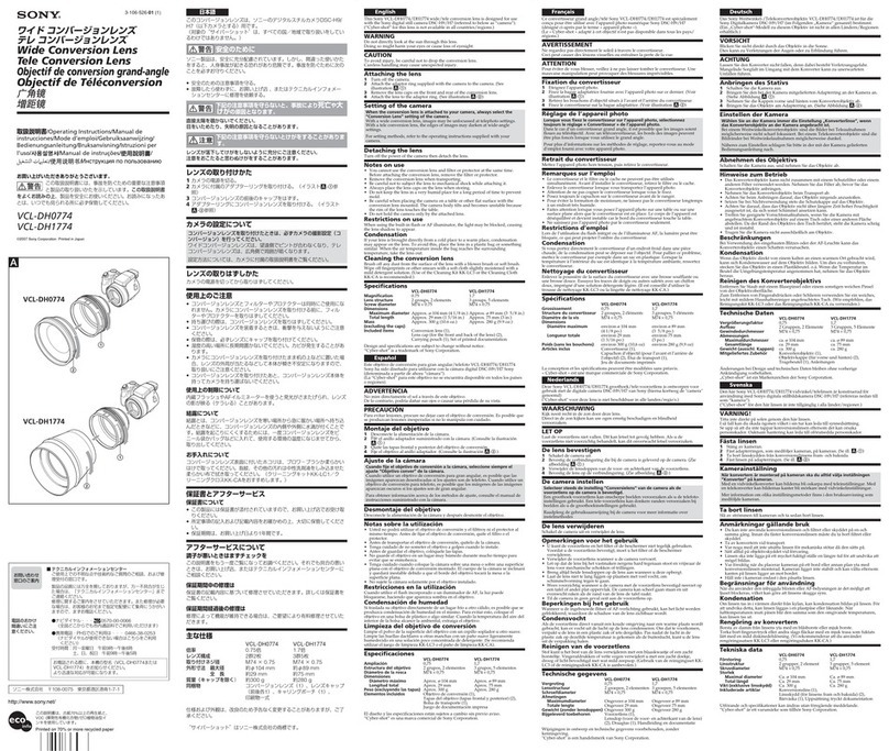 Sony VCL-DH0774 User manual