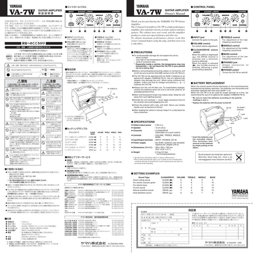 Yamaha VA-7W owner's manual