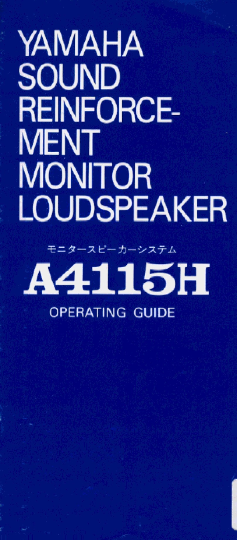 Yamaha A4115H User manual