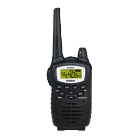 Uniden uh049sx-2 owner's manual