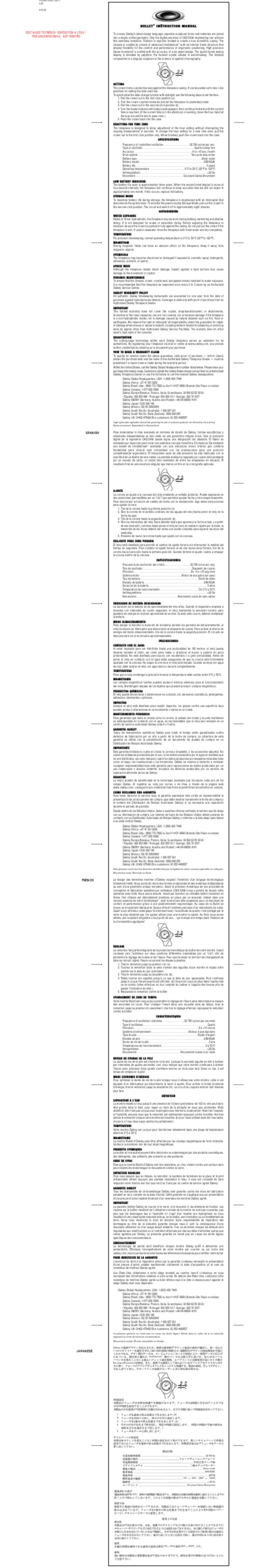 Oakley Bullet user guide