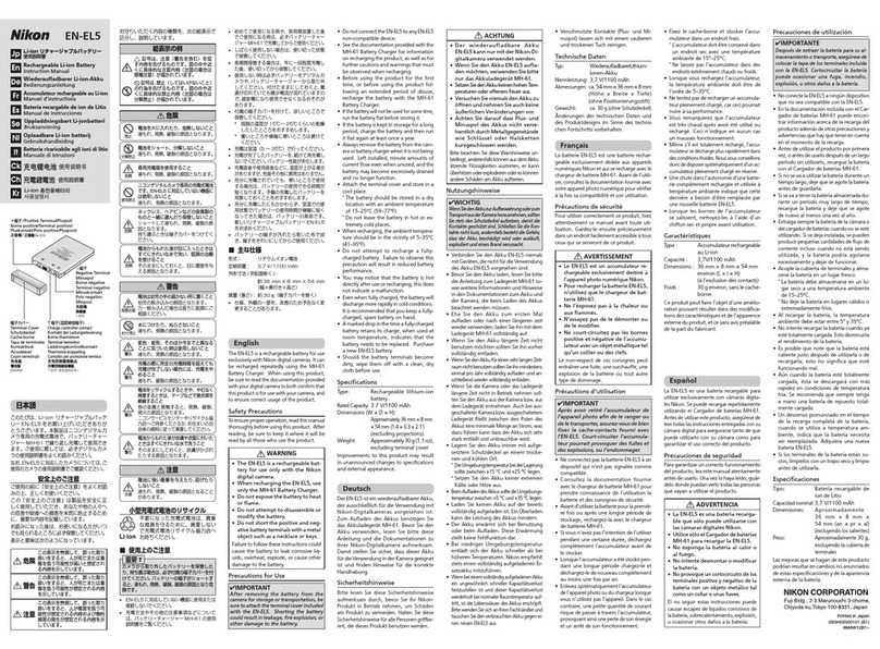 Nikon EN-EL5 User manual