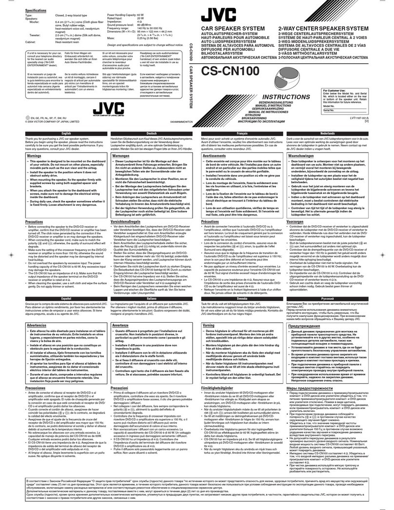 JVC CS-CN100AS User manual