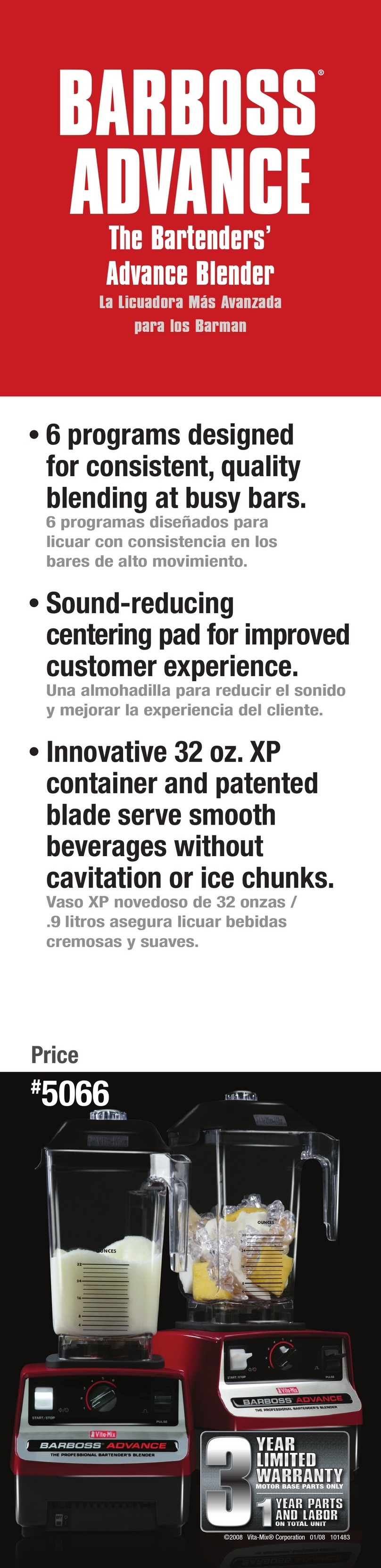 Vitamix BarBOSS 5066 Owner's manual