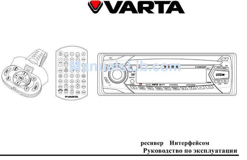Varta V-DV800BT instruction manual