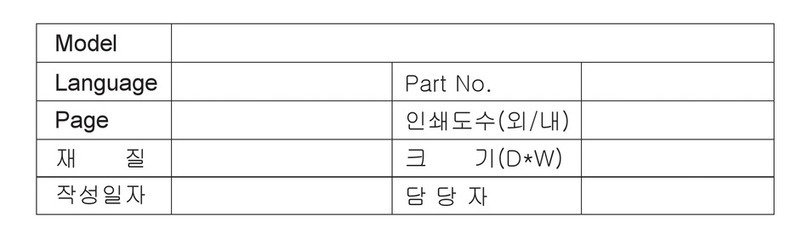 LG VKC402HTW User manual