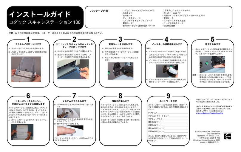 Kodak Computer Drive user manual