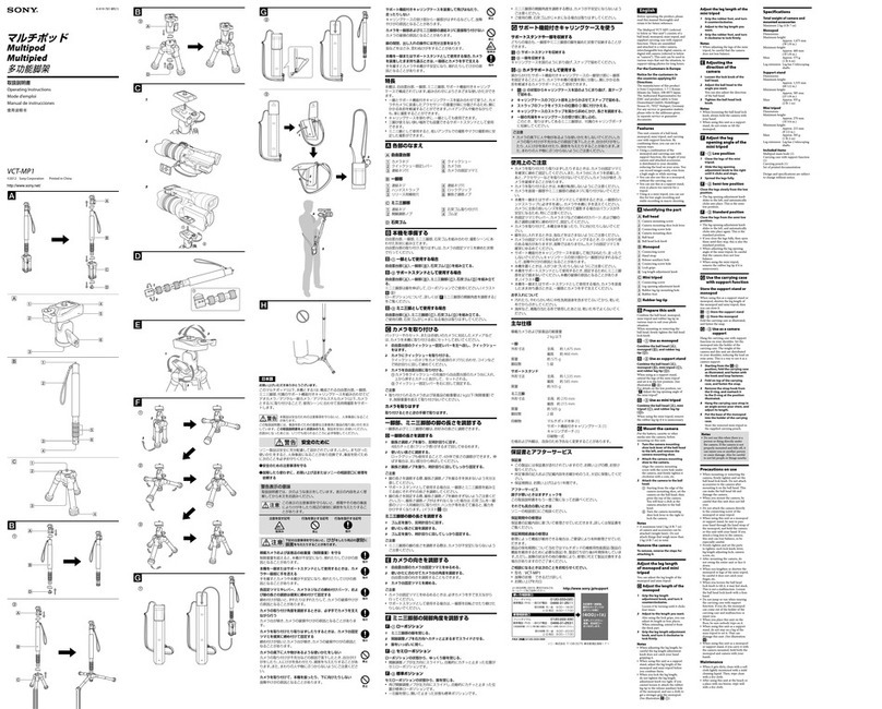 Sony VCT-MP1 User manual