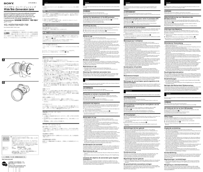 Sony VCL-HGD0758 User manual
