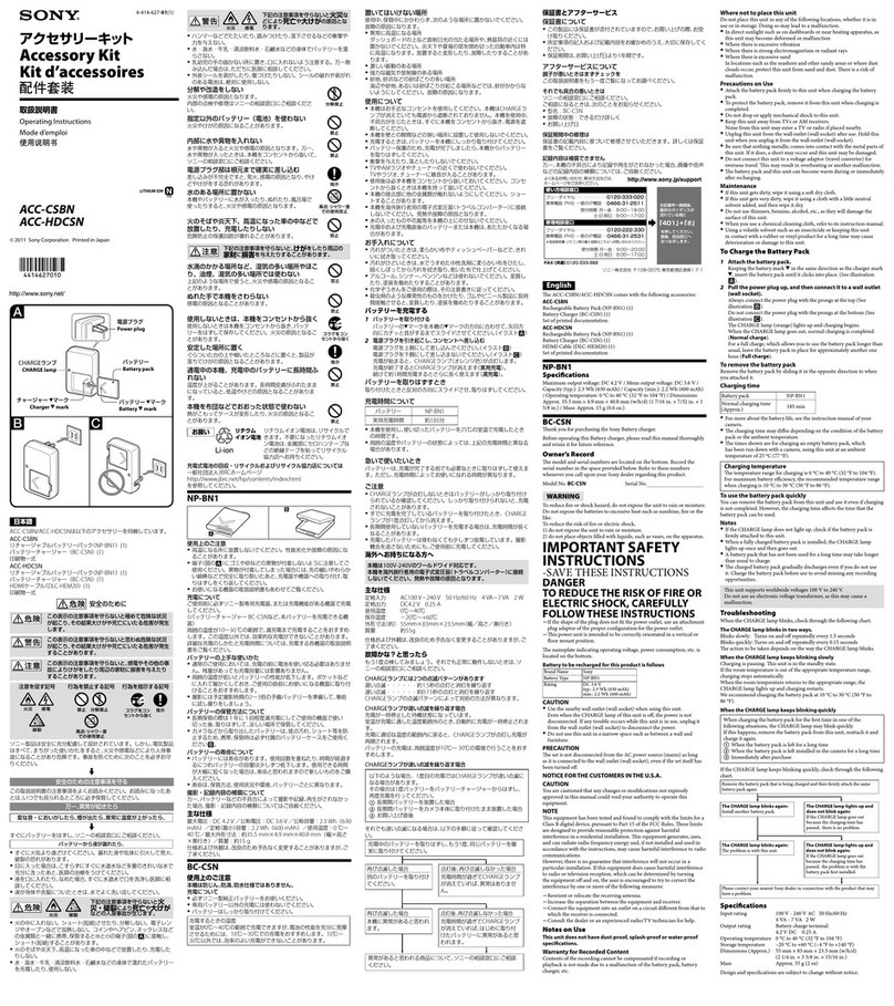 Sony ACC-CSBN User manual Sony ACC-CSBN User manual