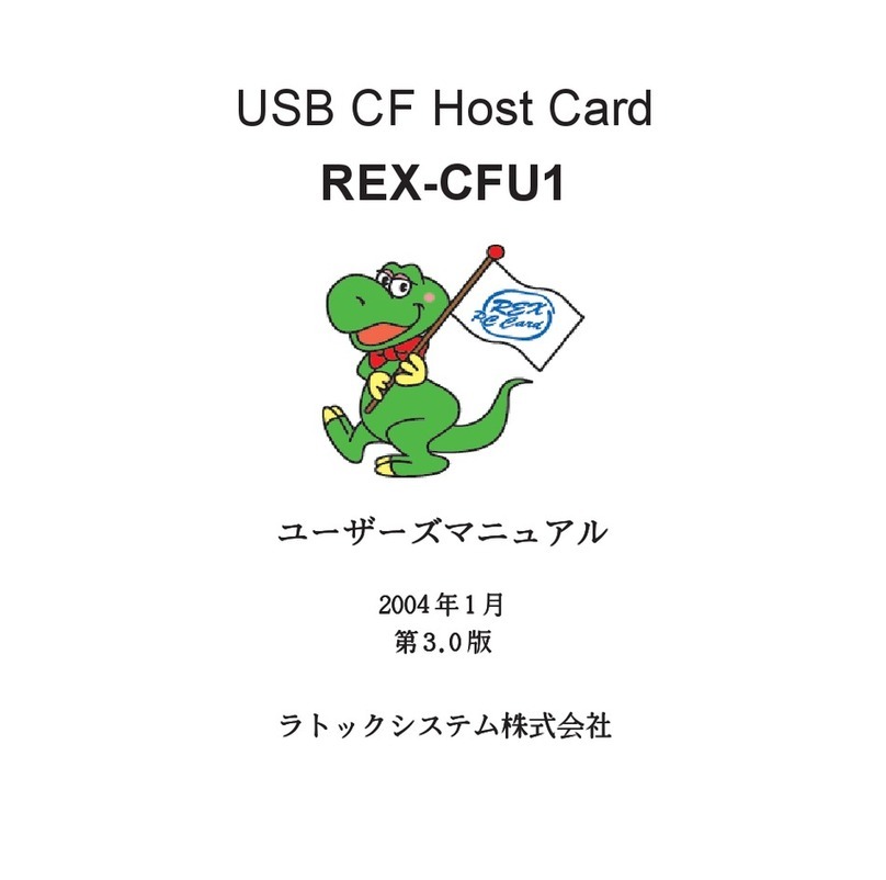 Ratoc Systems USB CF Host Card REX-CFU1 product manual