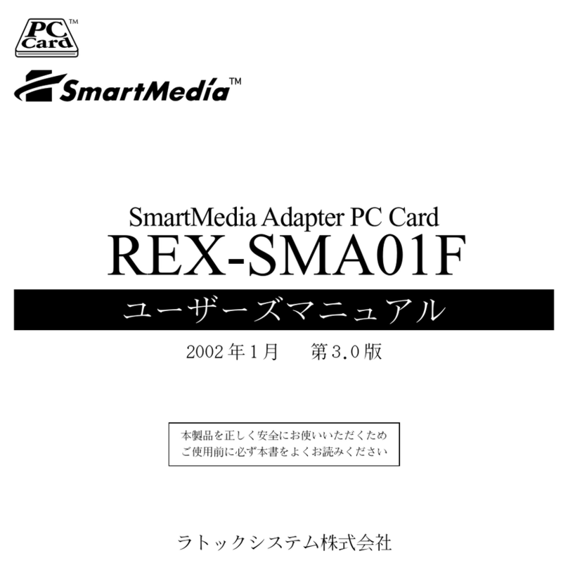 Ratoc Systems SmartMedia Adapter PC Card REX-SMA01F User manual