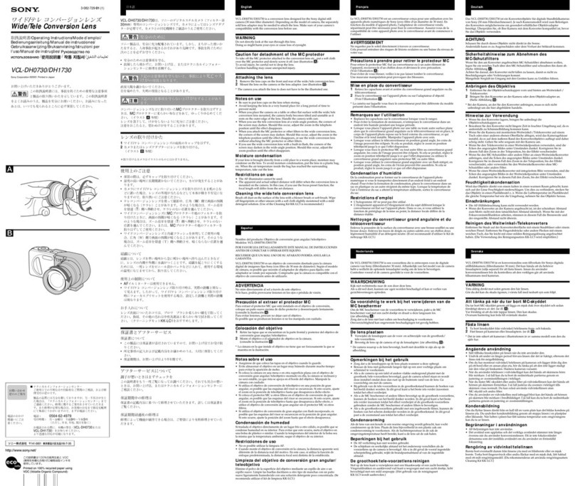 Sony DH1730 User manual