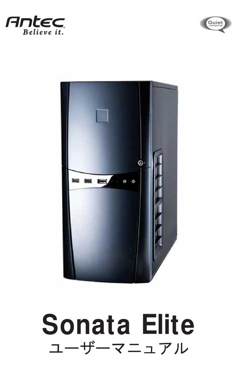 Antec Sonata Elite owner's manual