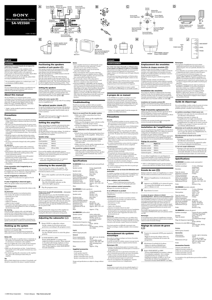 Sony SA-WMS556 User manual