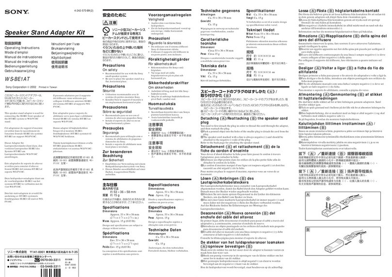 Sony WS-BE1AT operating instructions
