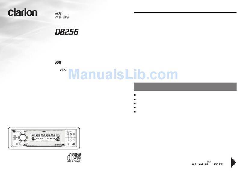 Clarion DB256 owner's manual