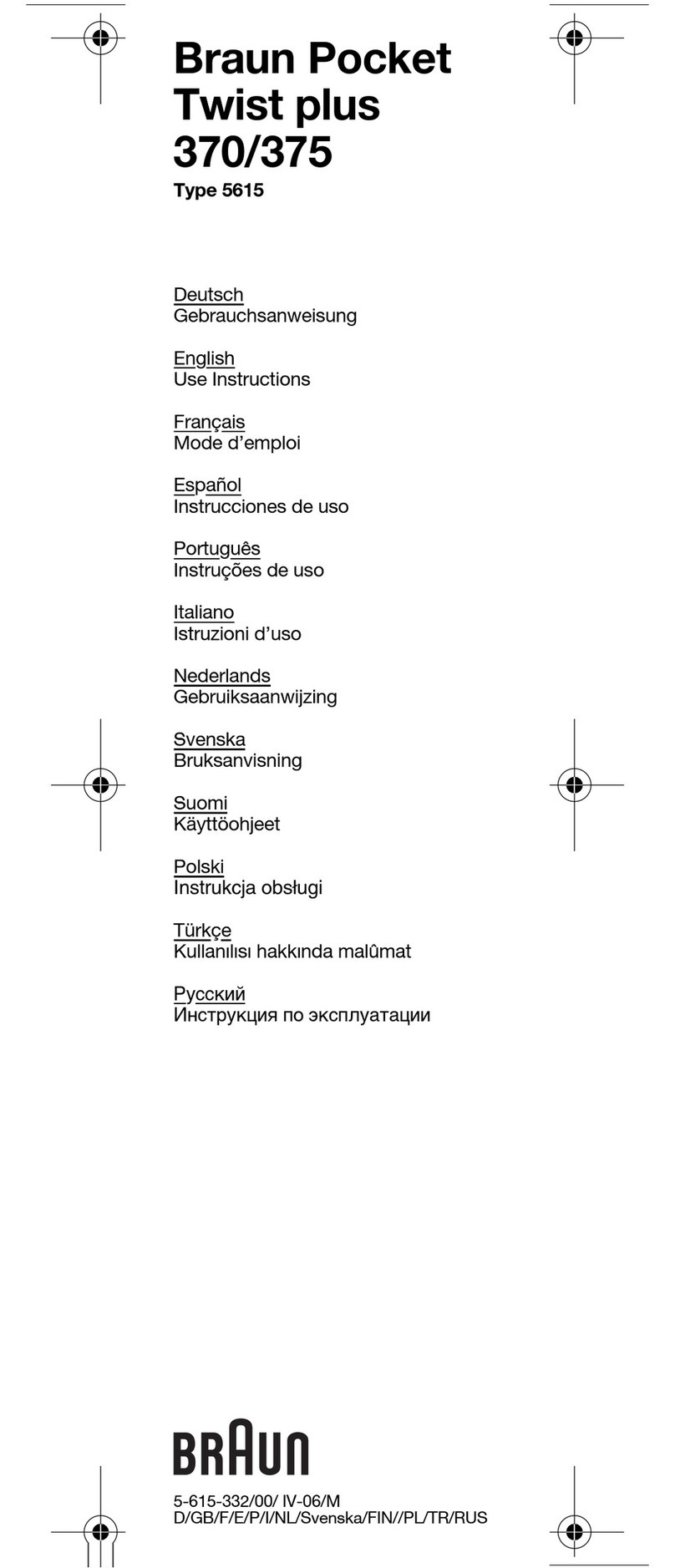 Braun 375 Quick guide