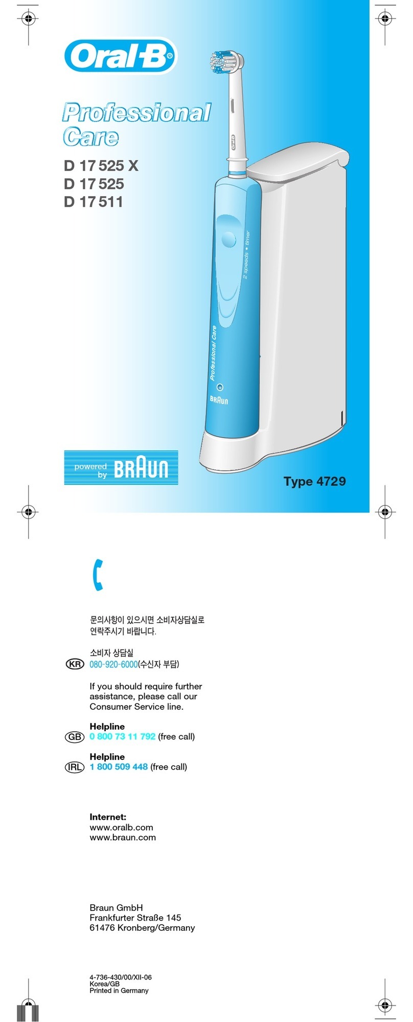 Braun Oral-B Professional Care D 17 525 X owner's manual