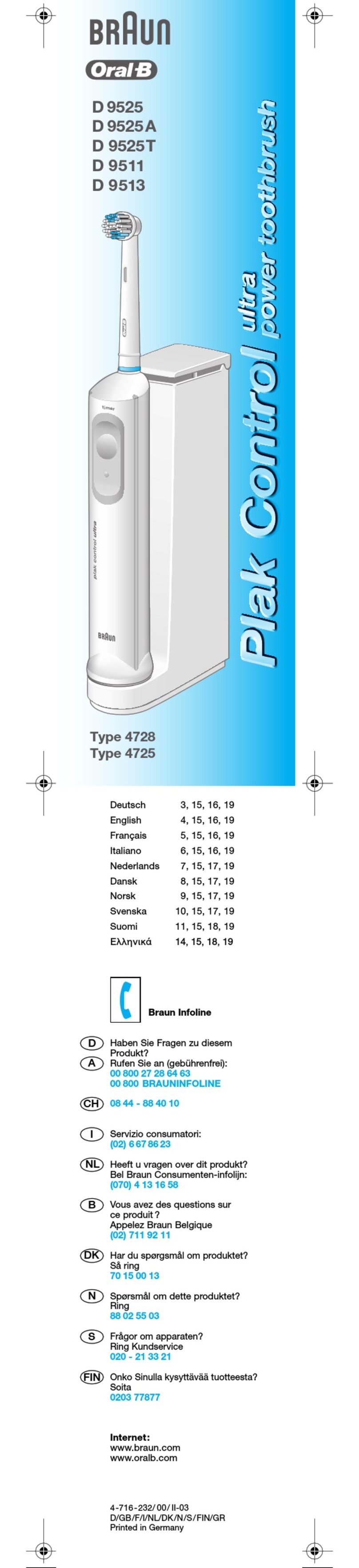 Braun Oral-B Advance Power D 9511 User manual