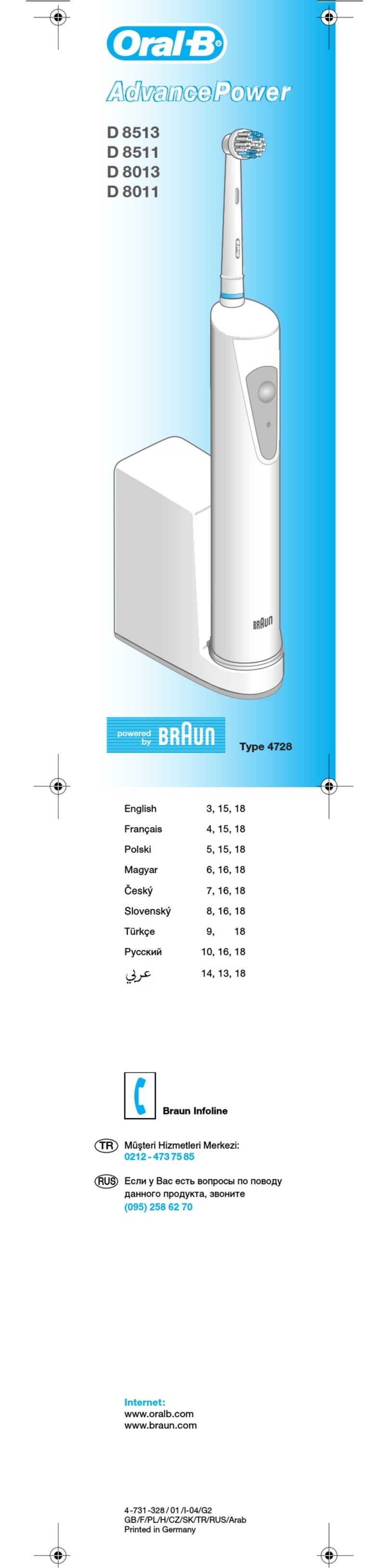 Braun Plak Control D8011 User manual