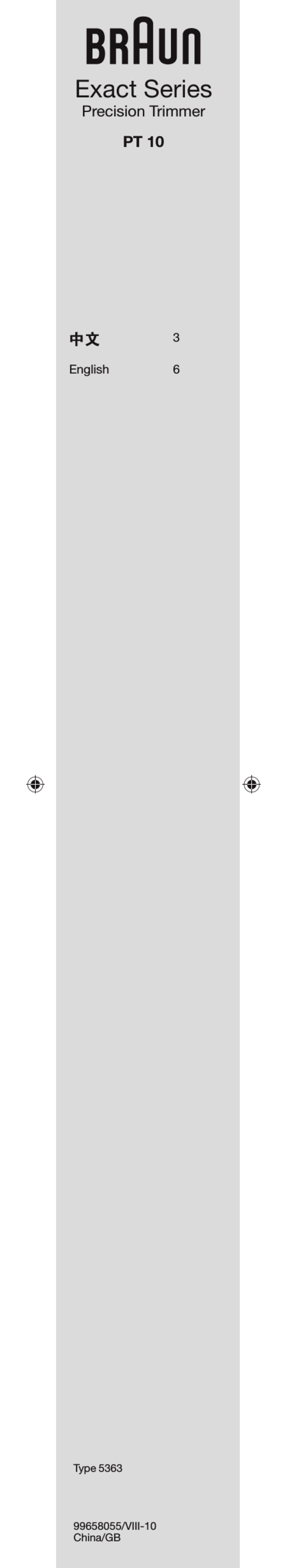 Braun EXACT PT 10 Quick guide