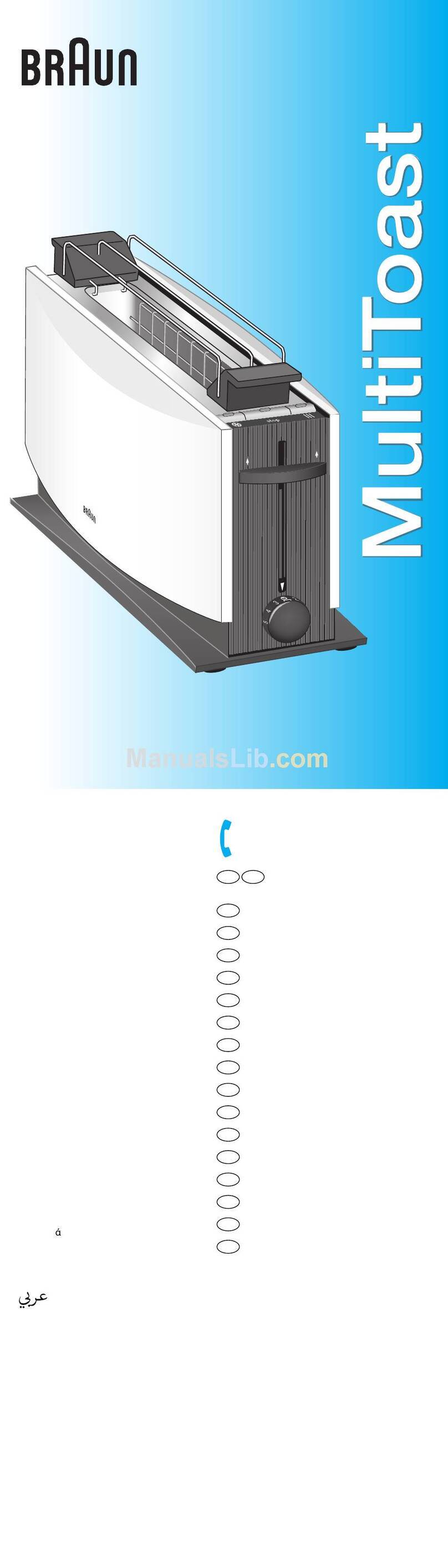 Braun 4119 owner's manual