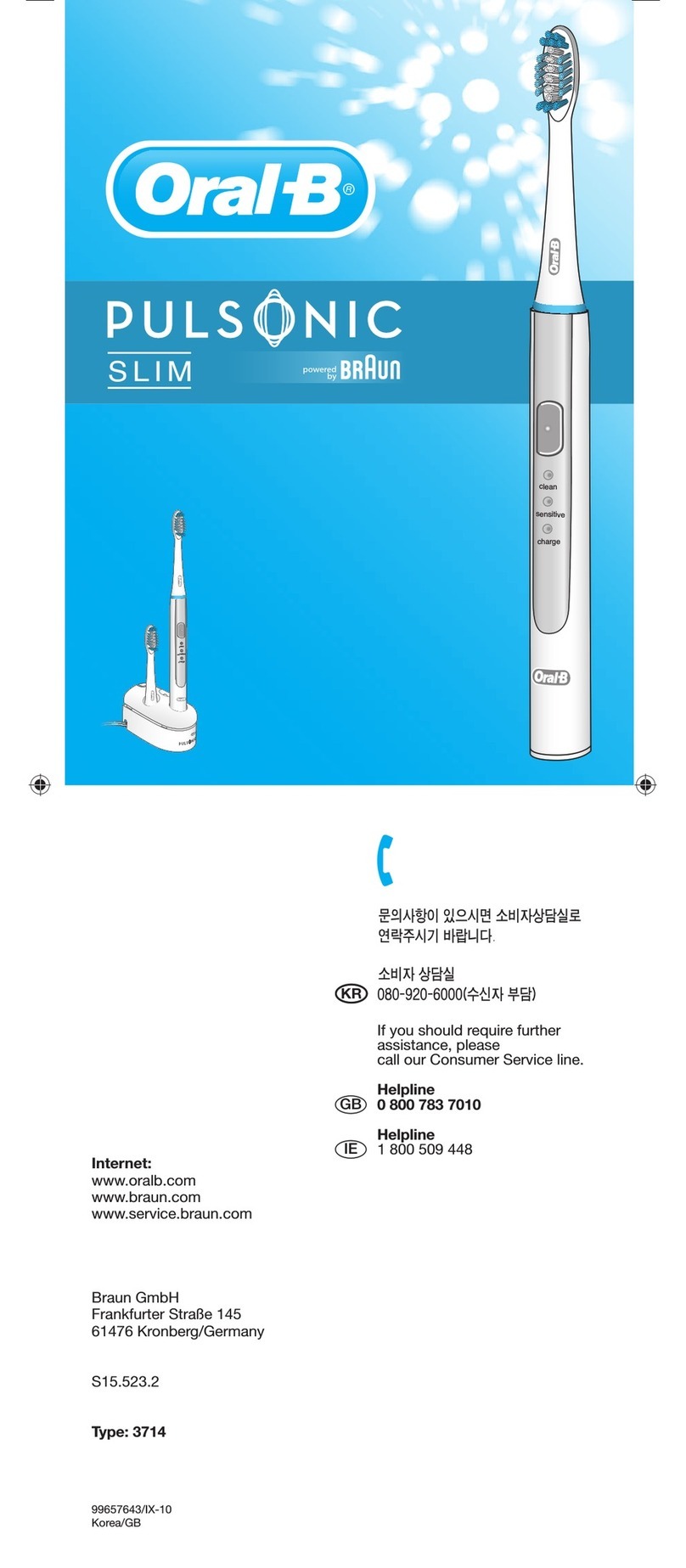 Braun Oral-B Pulsonic Slim S 15.523.2 User manual