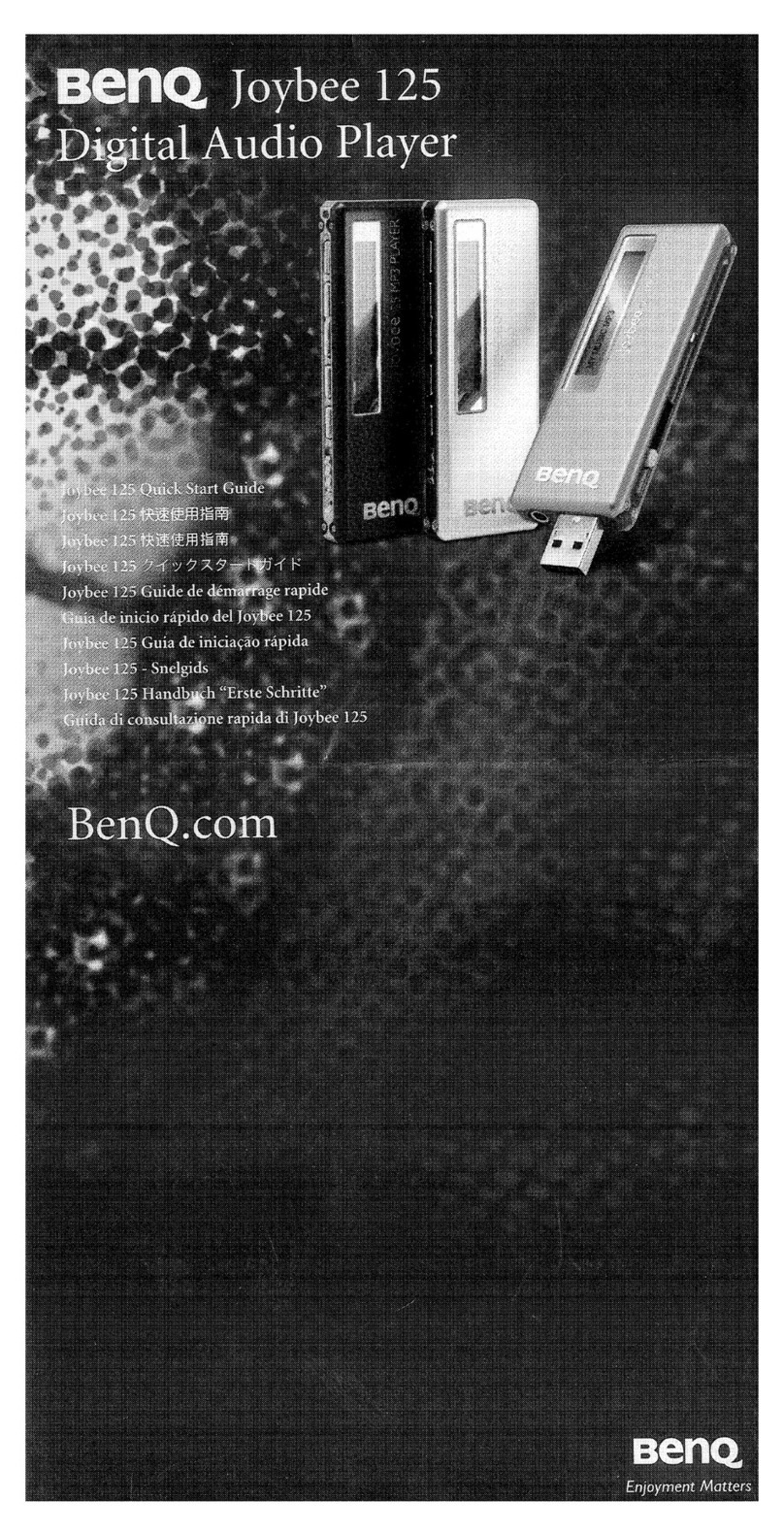 BenQ Joybee 125 user manual