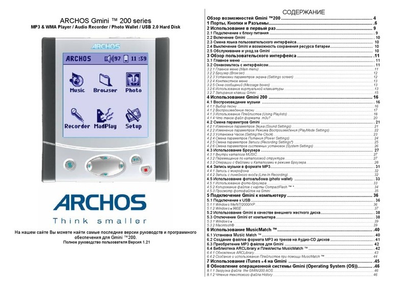 Archos 200 Series 