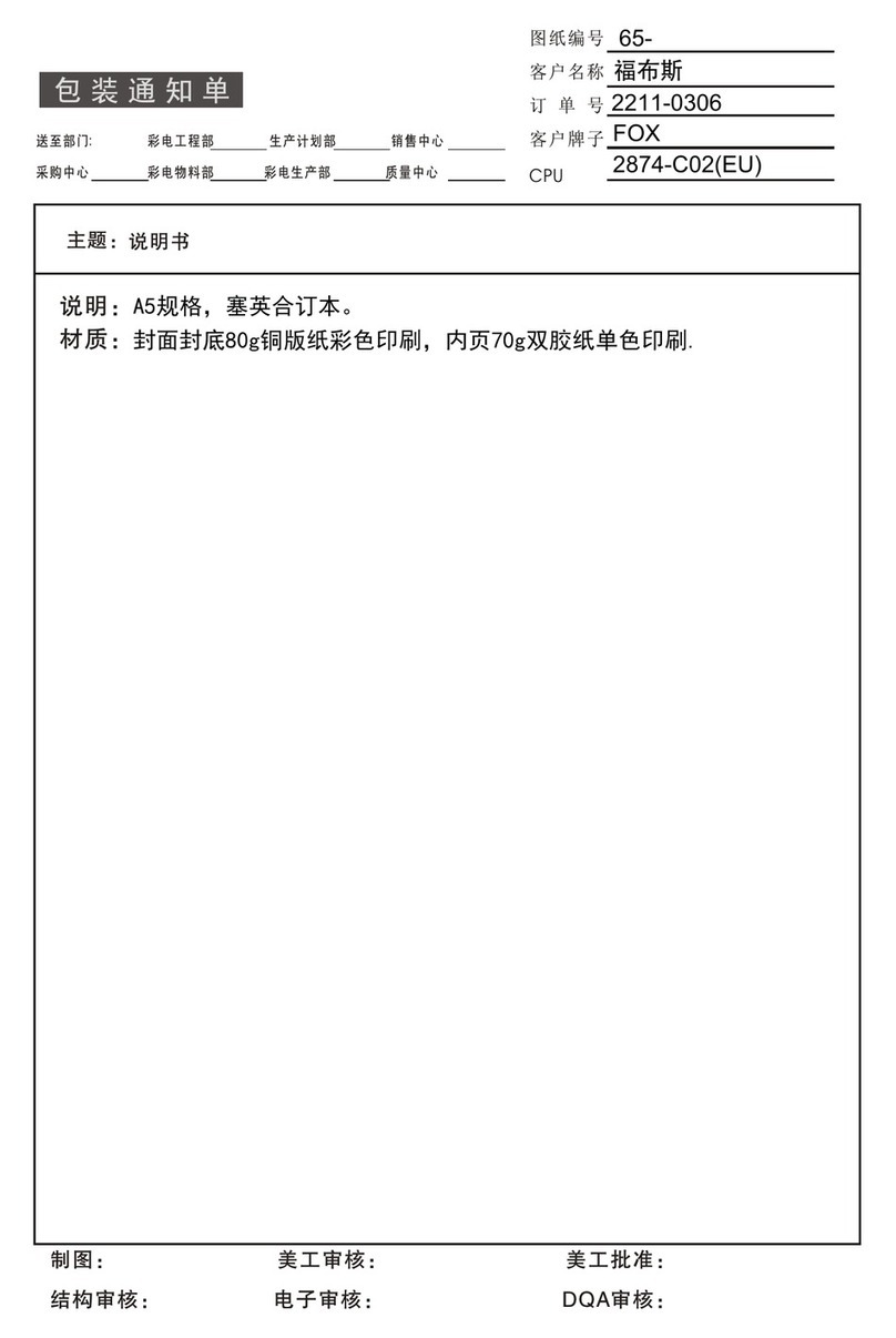 Fox 43WOS630E User manual