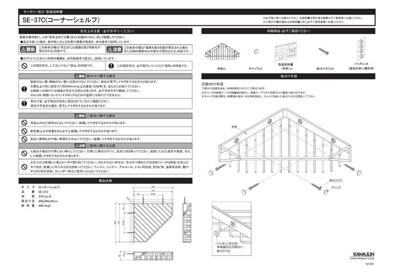 KAWAJUN SC-37C User manual