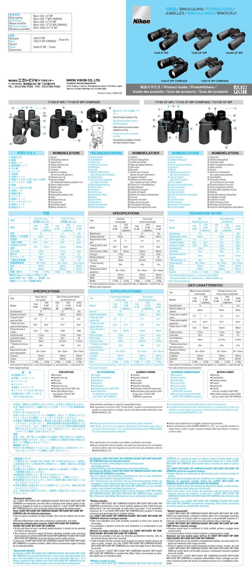 Nikon 7x50 CF WP Product guide