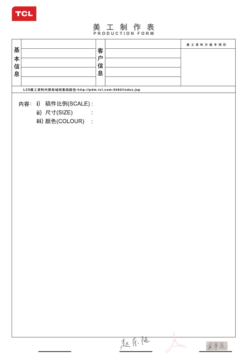 TCL 50C717 User manual