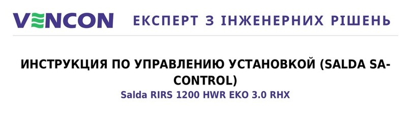 Salda SA-CONTROL RIRS 1200 HWR EKO 3.0 RHX Operator's manual