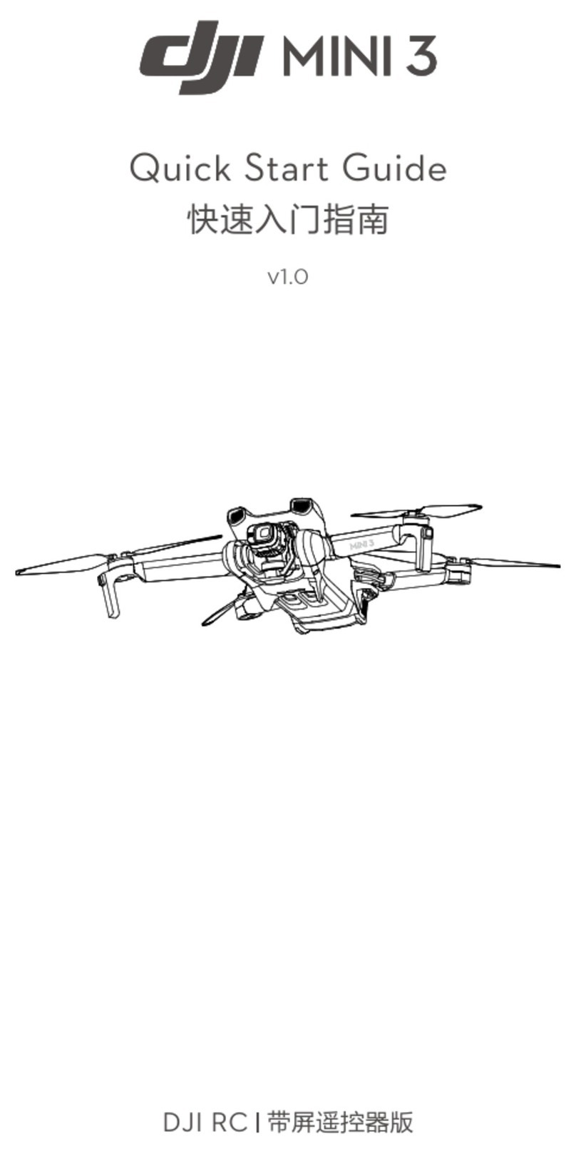 dji Mini 3 quick start guide