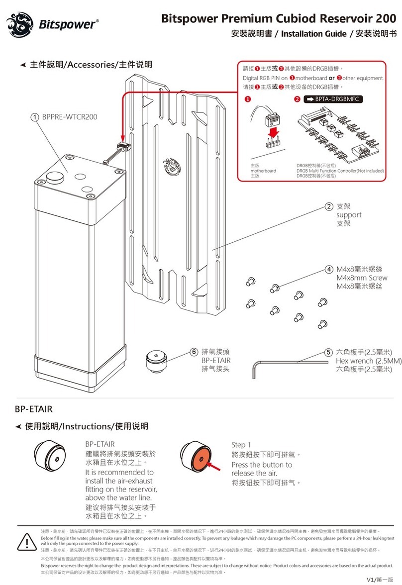 Bitspower r Premium Cubiod Reservoir 200 User manual