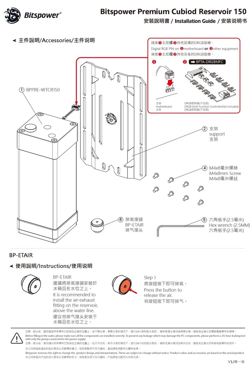 Bitspower Premium Cubiod Reservoir 150 User manual