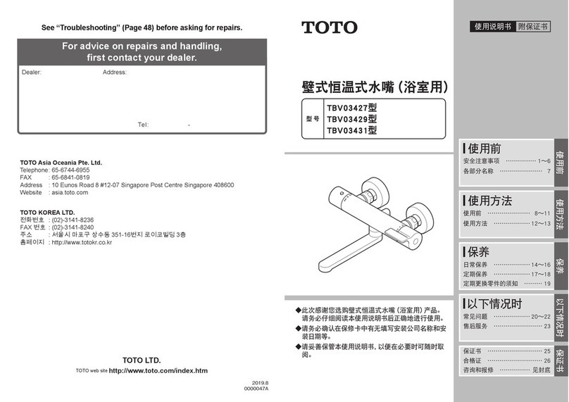 Toto TBV03427 User manual