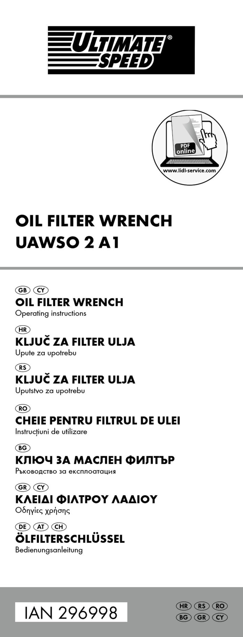 ULTIMATE SPEED UAWSO 2 A1 operating instructions