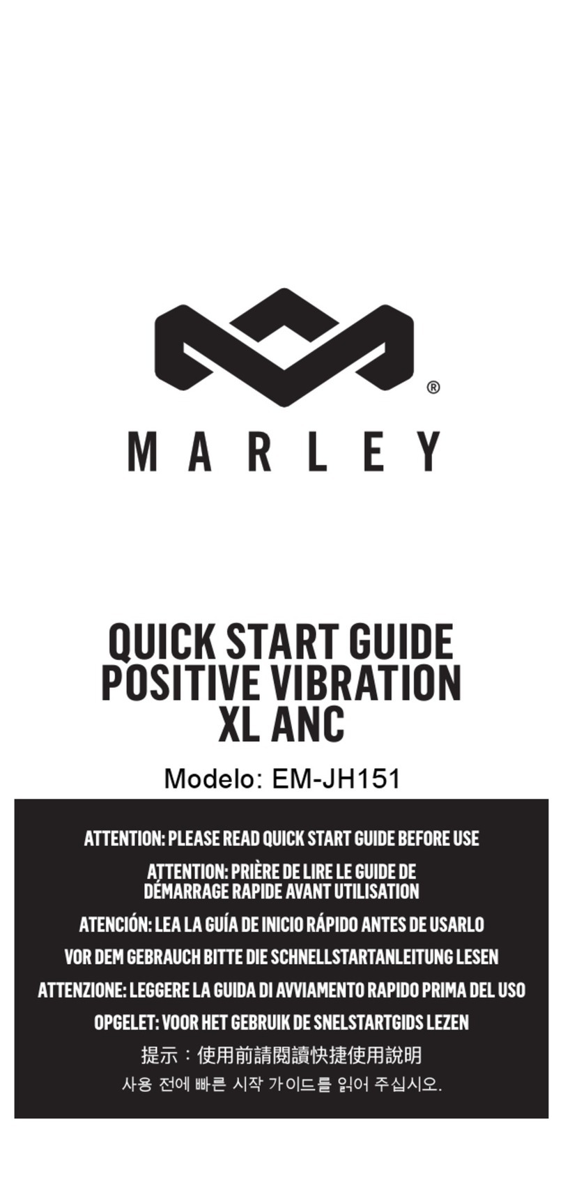 Marley EM-JH151 quick start guide