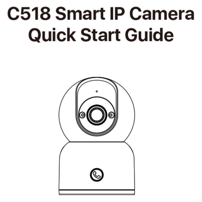 ZOSI C518 quick start guide