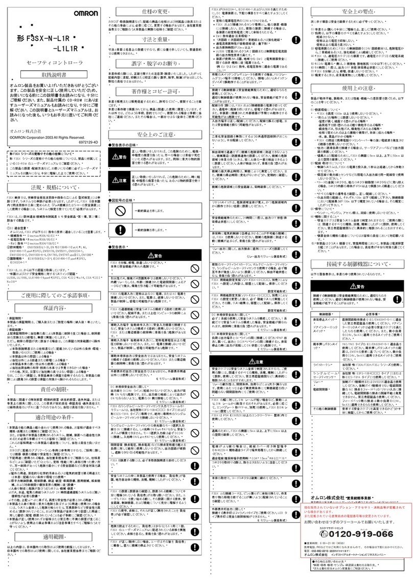 Omron F3SX-N-L1R instruction sheet