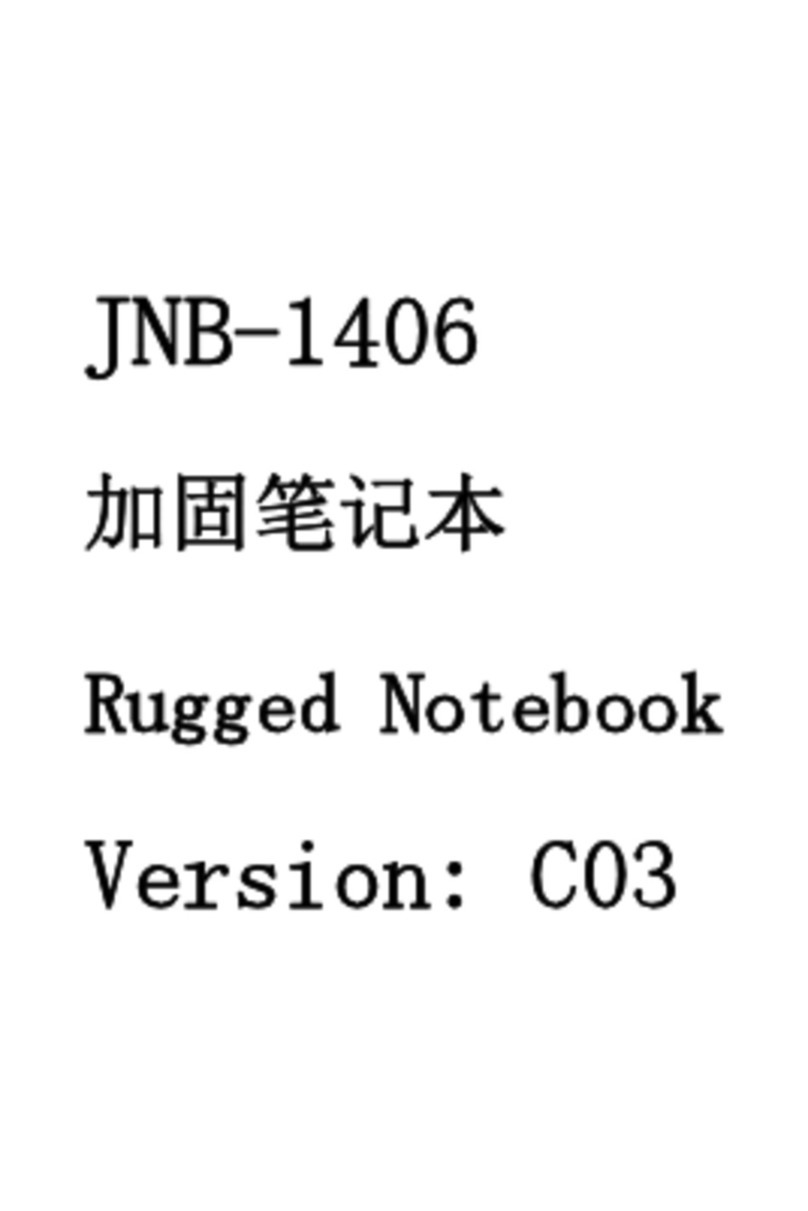 EVOC JNB-1406 manual