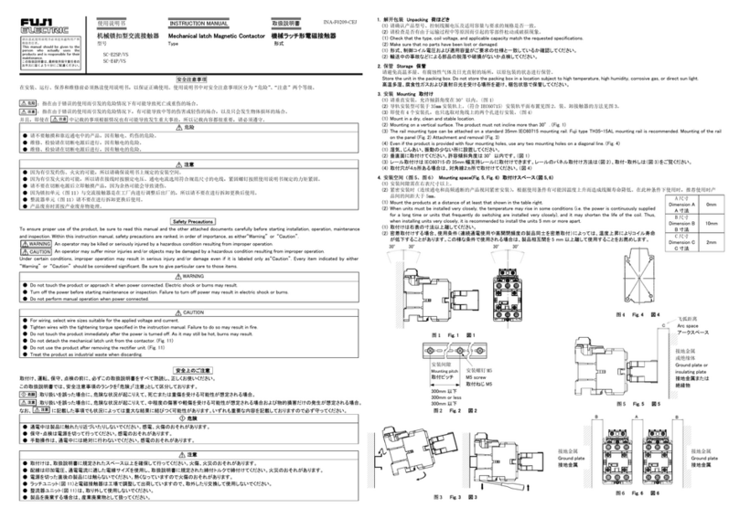 Fuji Electric SC-E2SP/VS instruction manual