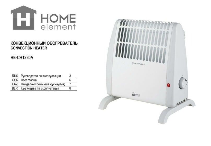 HOME ELEMENT HE-CH1230A user manual