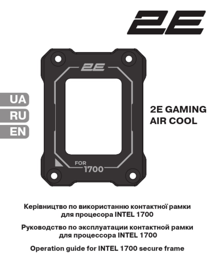 2E GAMING AIR COOL 2E-SCPB-LGA1700 Operation guide