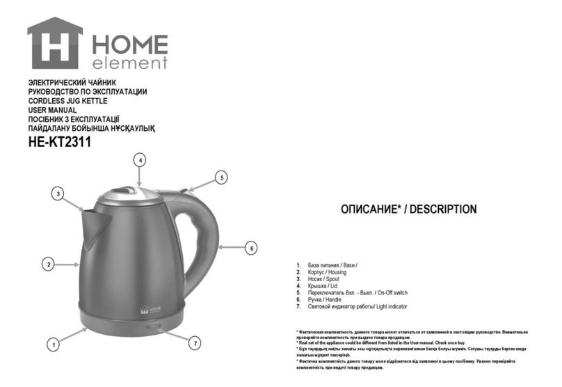 HOME ELEMENT HE-KT2311 User manual