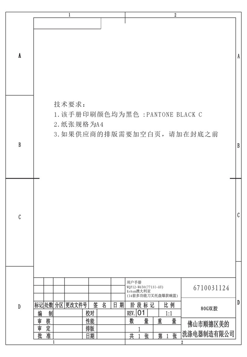 Robam WQP12-W650 user manual