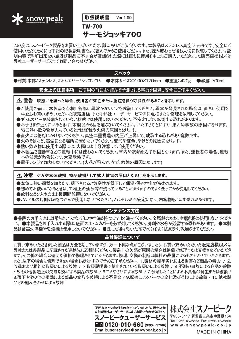 Snow Peak Shimo Stein 700 product manual
